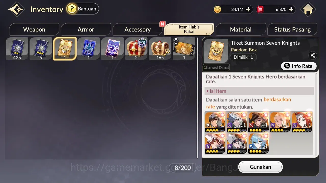Seven Knights Re:Birth Accounts Global|4EX7(FaiTC1,Melia,Juri,Rosie)Leg Costume(Ye image 10