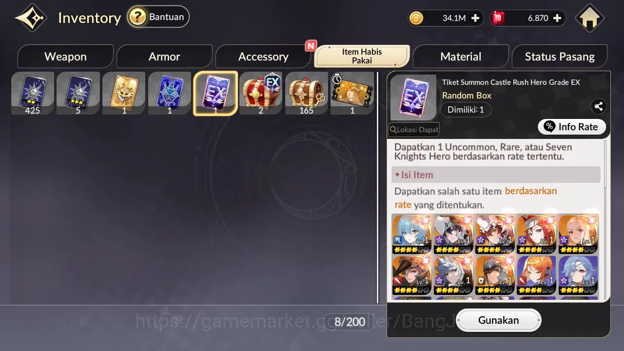 Seven Knights Re:Birth Accounts Global|4EX7(FaiTC1,Melia,Juri,Rosie)Leg Costume(Ye image 9