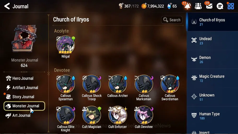 Epic Seven Accounts GLOBAL Unverif|New Era|2 ML(Harsetti, TE Kayron)+  image 16