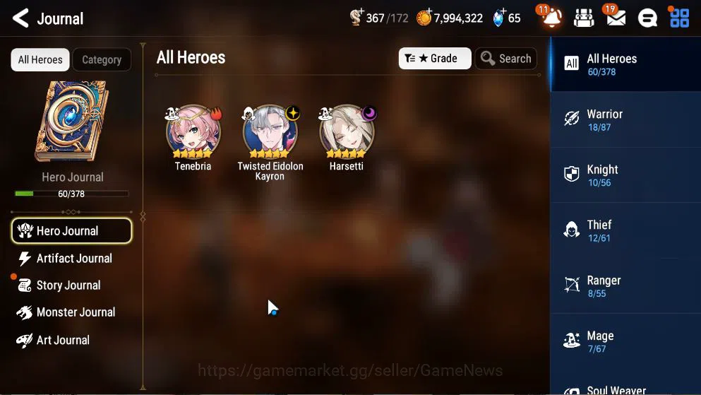 Epic Seven Accounts GLOBAL Unverif|New Era|2 ML(Harsetti, TE Kayron)+  image 19