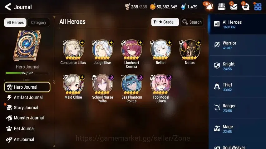 Epic Seven Accounts Starter ASIA|Unverif|New ERA 9 ML (Notos, SN Yulha, SP Politis, Cermia Etc.)Aki, Ivana, Estele 1