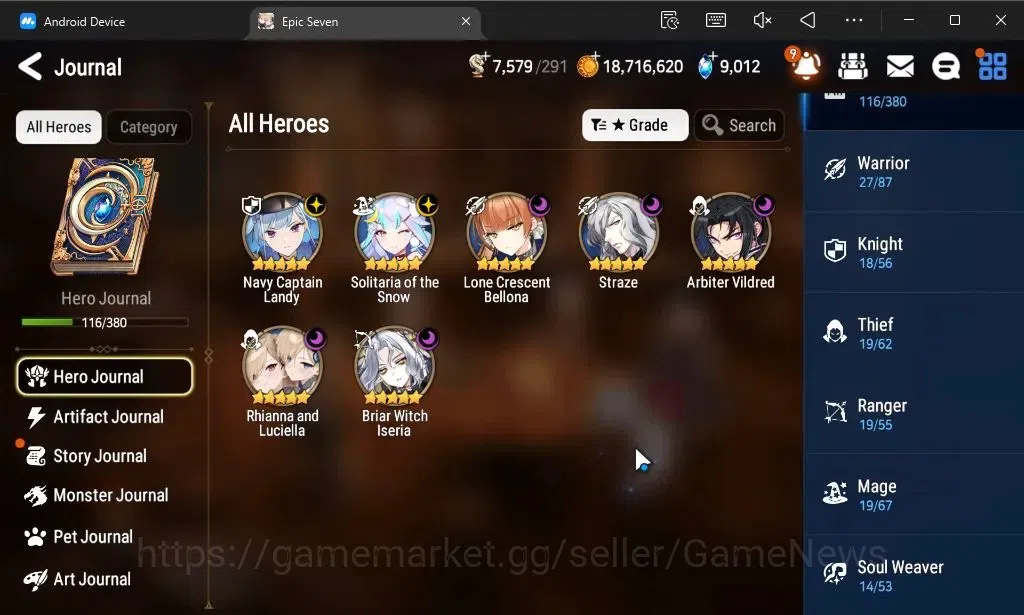 Epic Seven Accounts GLOBAL Unverif|New Era|7 ML(Rhianna and Luciella,L image 6