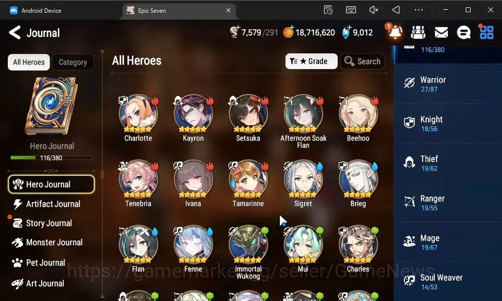 Epic Seven Accounts GLOBAL Unverif|New Era|7 ML(Rhianna and Luciella,L image 7