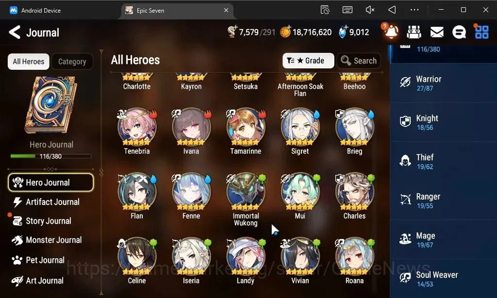 Epic Seven Accounts GLOBAL Unverif|New Era|7 ML(Rhianna and Luciella,L image 8