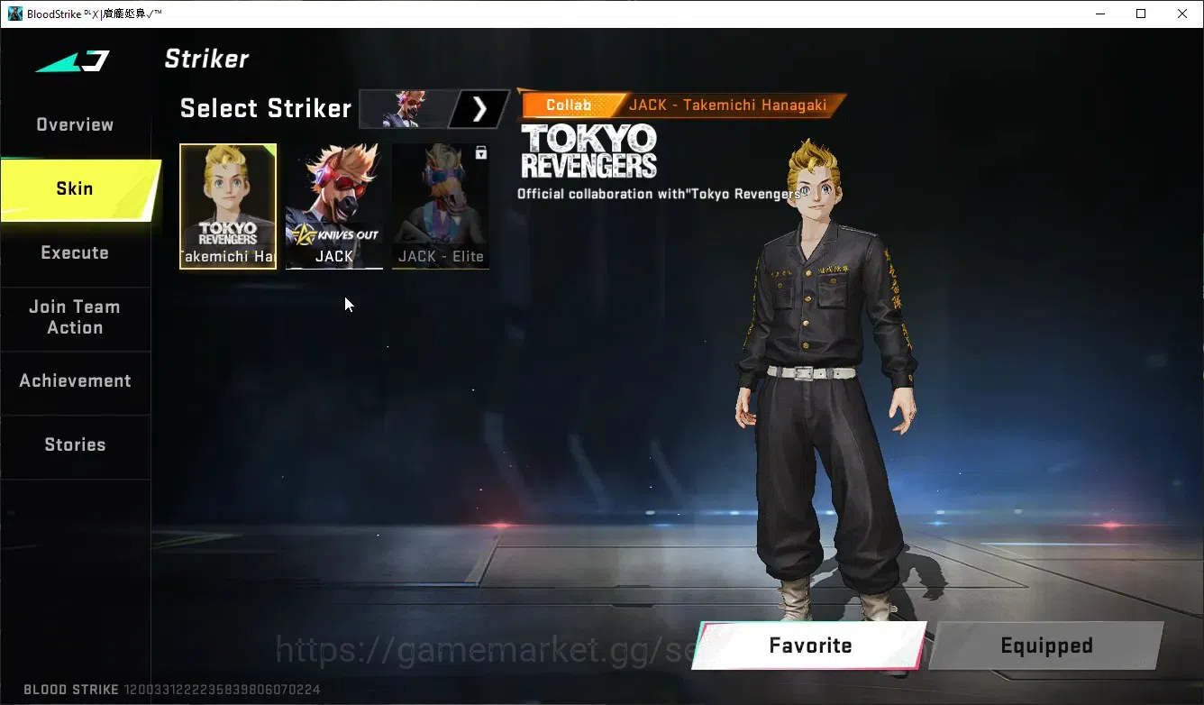 Blood Strike Accounts ASIA | 4 ULTRA STRIKERS | 1 ETERNAL: Desert Eagle- image 18