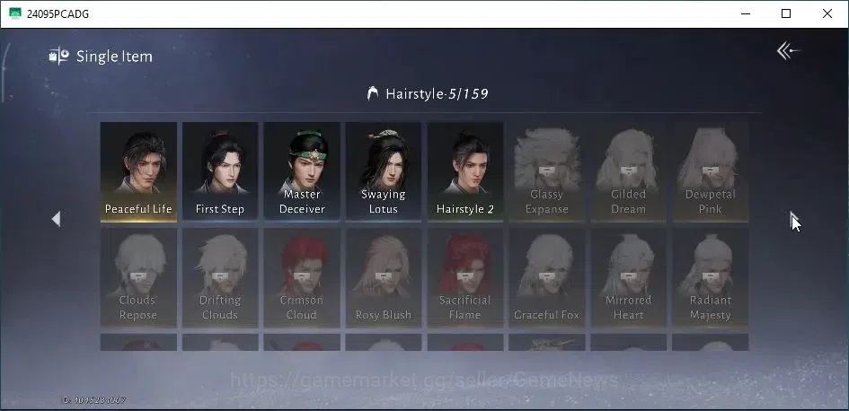 Where Winds Meet Accounts GLOBAL | Lv 14 | GS 4263 | 1 Harmonic Core | Peace image 13