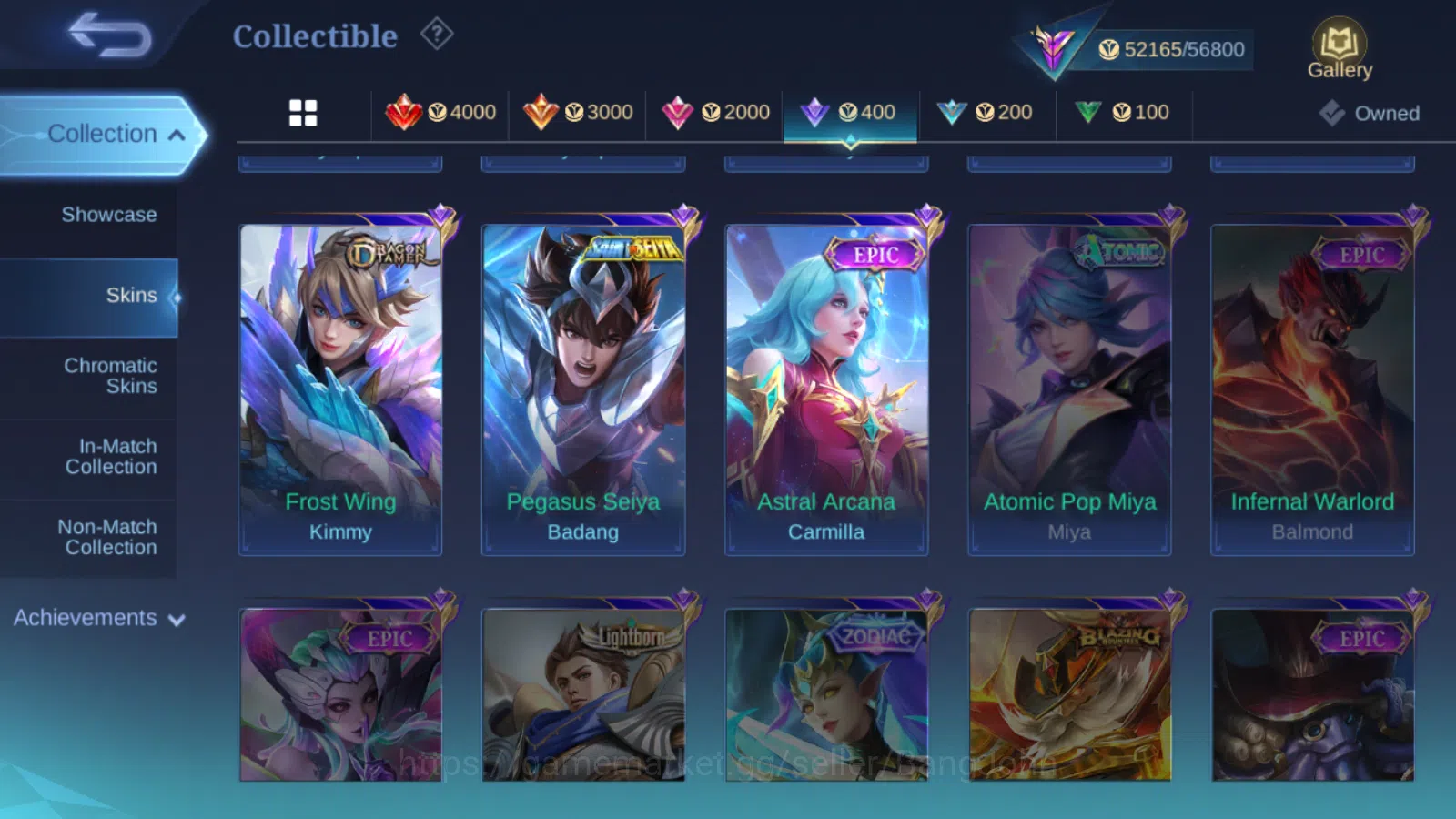 Mobile Legends: Bang Bang Accounts Hero 131 | skin 258 | kof karina | star annual kag image 11