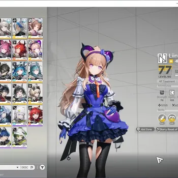 Arknights: Endfield Accounts Asia|Lv 60|39K Oro,168 Ori|8 SSR 5 Limited|(Liino,Fangyi,Mi Fu,Laevatain,Yvonne)+Sign|Selector