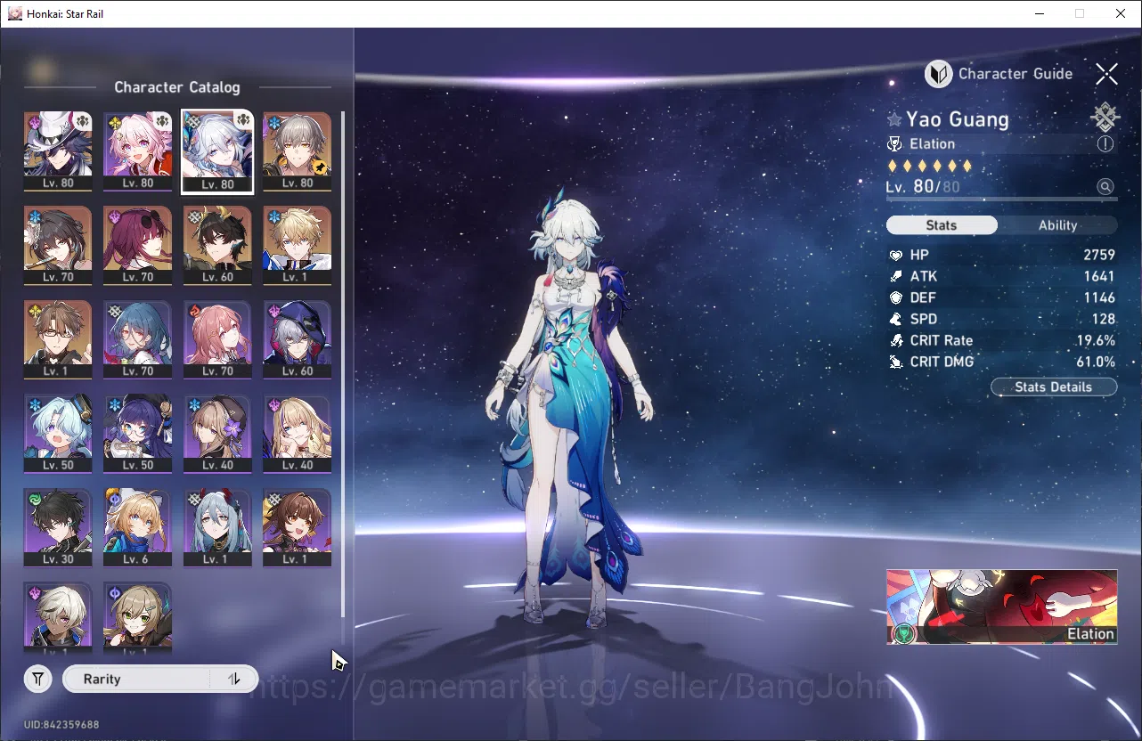 Honkai Star Rail Accounts ASIA | TL 61 | 5 Limit | Ashveil + Cruising S5 | Y image 2