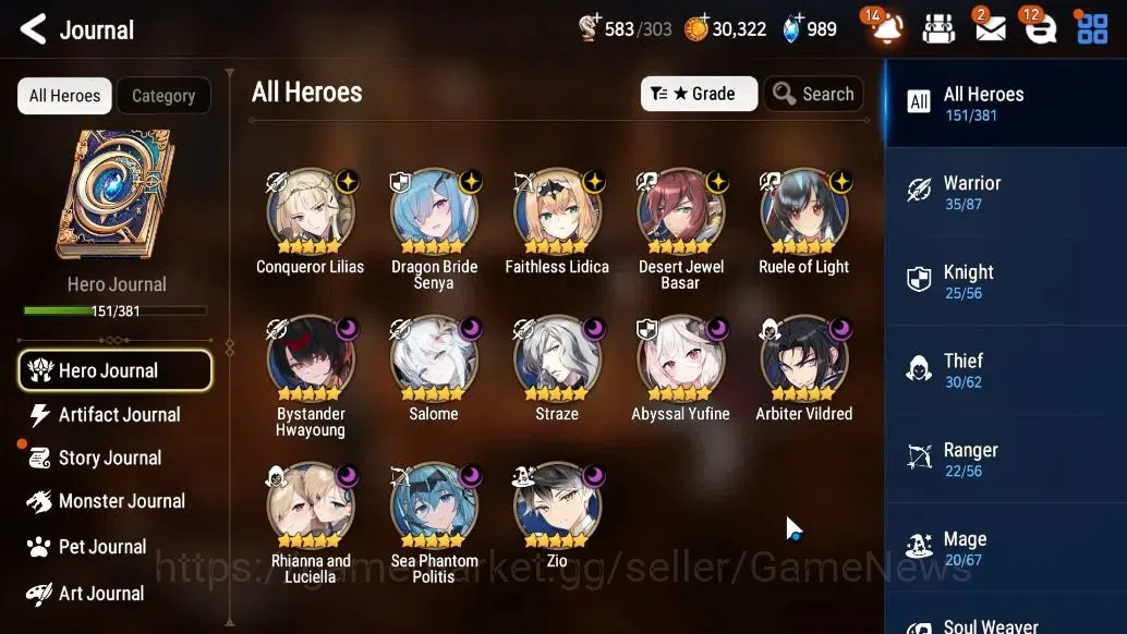 Epic Seven Accounts GLOBAL Unverif|13 ML(Rhiana&Luciel,Salome,RueleLig image 6