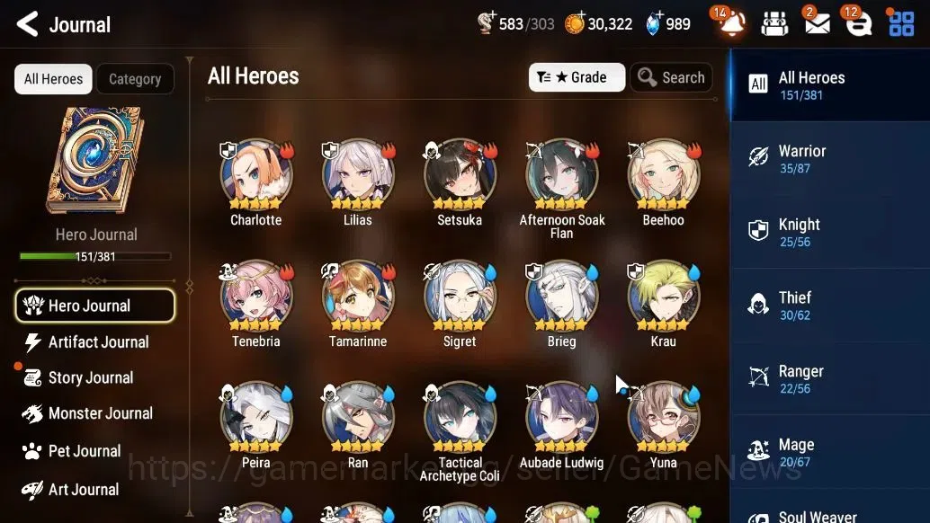 Epic Seven Accounts GLOBAL Unverif|13 ML(Rhiana&Luciel,Salome,RueleLig image 7