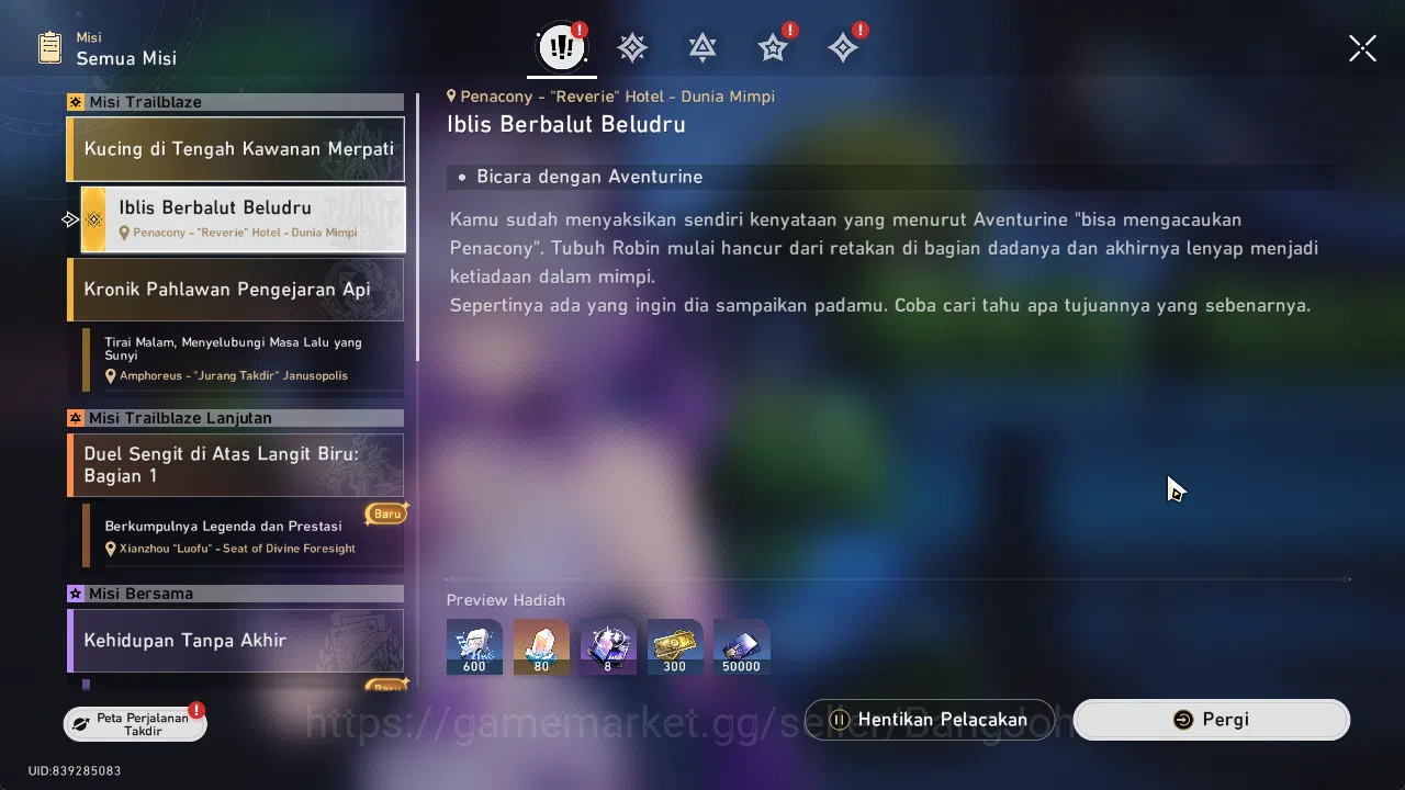 Honkai Star Rail Accounts ASIA | TL 63 | 6 Limit | Castorice Team, Castorice image 11