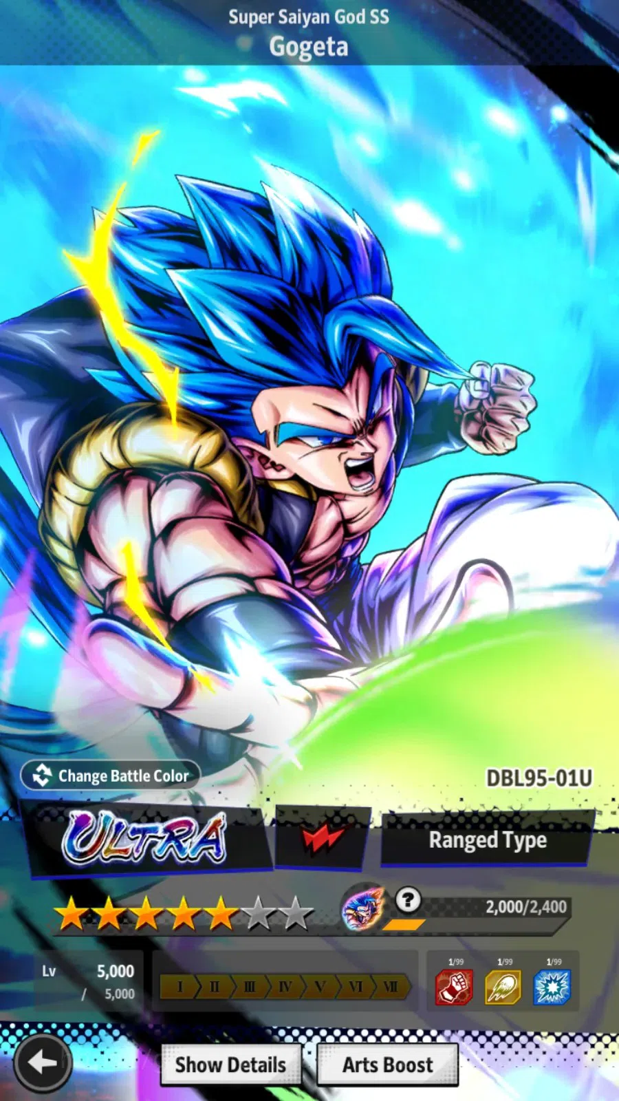 Dragon Ball Legends Accounts Android |Lvl 149|13M Total Power|13.5K CC|1 LR|1 U image 2