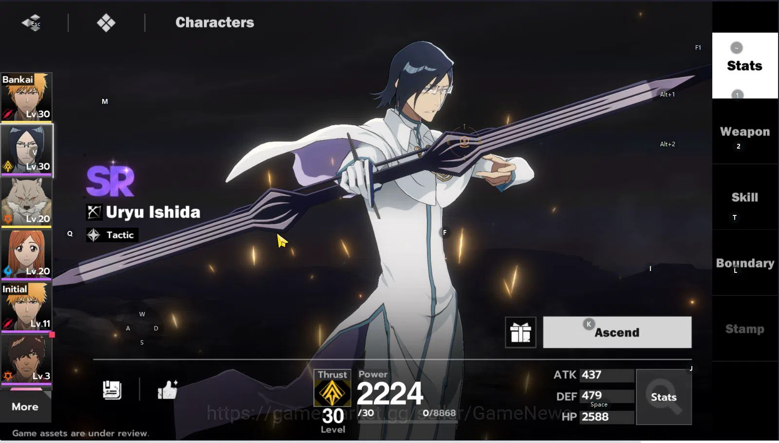 BLEACH: Soul Resonance Accounts [Nuverse SEA Server]|Fresh STARTER Lv8|2 SRR(Ichig image 15