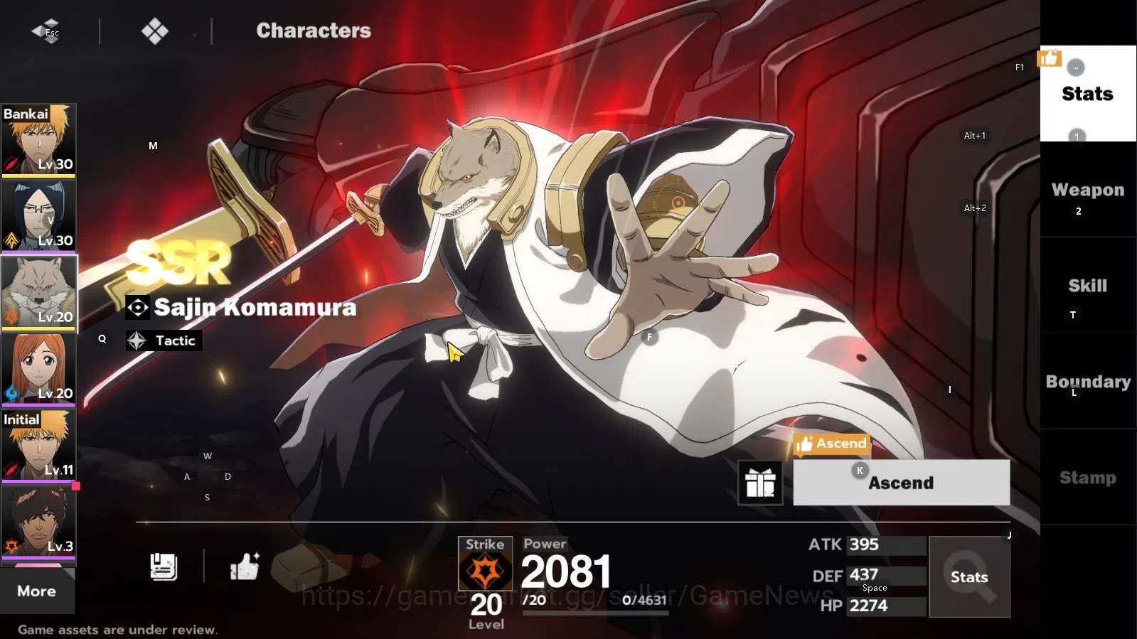 BLEACH: Soul Resonance Accounts [Nuverse SEA Server]|Fresh STARTER Lv8|2 SRR(Ichig image 16