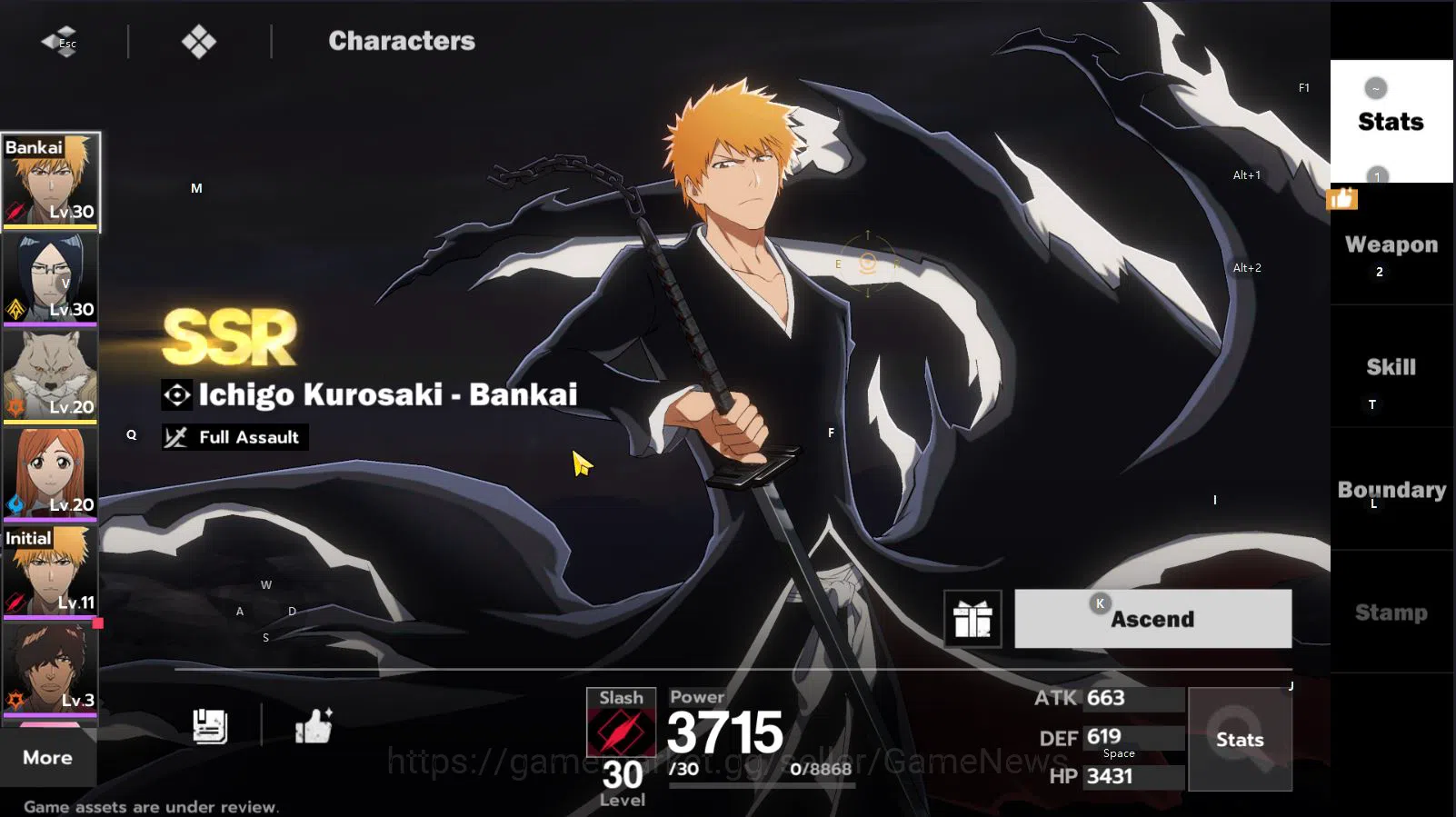 BLEACH: Soul Resonance Accounts [Nuverse SEA Server]|Fresh STARTER Lv8|2 SRR(Ichig image 17