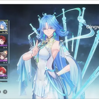 Wuthering Waves Accounts Starter SEA|Starter UL15|SOL3 R2|2 Limit [Qinxiao+Sign,Changli]|Male MC|TakeMail(WW812Z)