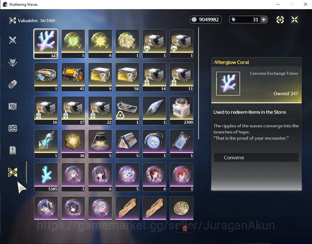 Wuthering Waves Accounts NA | UL 47 | 3 Limited | Shorekeeper+Sign,Cartreth image 3