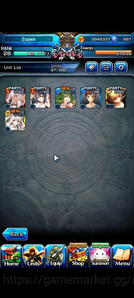 Grand Summoners Accounts Global|Rank 28|6 Ascend|Emiya Shirou,Summer Miyu,C image 2