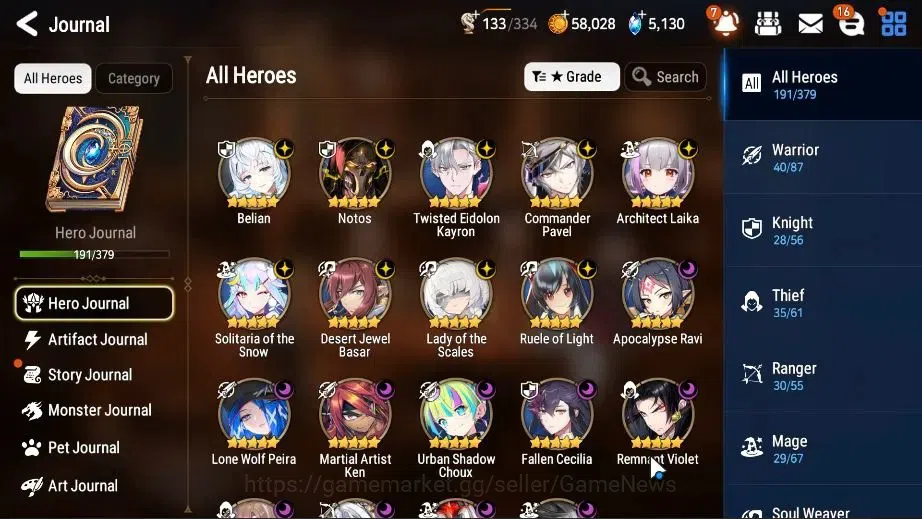 Epic Seven Accounts ASIA UnVerif|19ML(Notos,Schol Nurse Yulha,LOTScale image 6