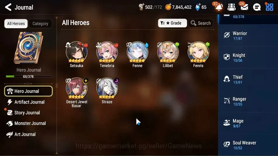 Epic Seven Accounts GLOBAL Unverif|New Era|2 ML(Desert Jewel Basar,Str image 6