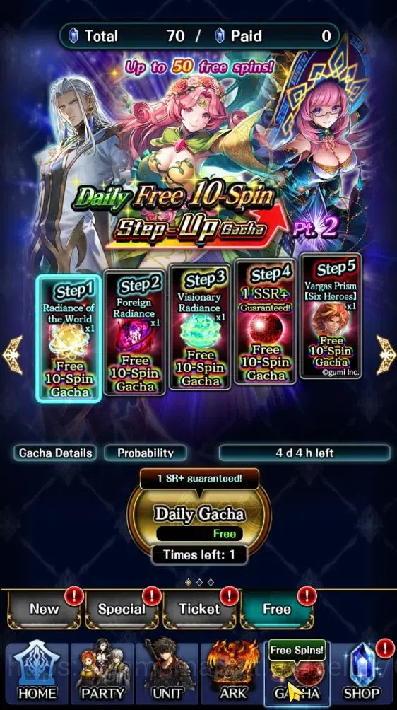 Last Cloudia Accounts Endgame GLOBAL|Rank 7|Collab Brave Frontier (Goddess Tilith,Fire God Vargas) Top Tier Unit (Goddess 5