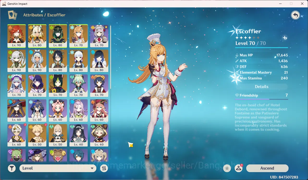 Genshin Impact Accounts Asia AR56 | Mualani+S, Nahida+S, Yelan+S | Mavuika image 6