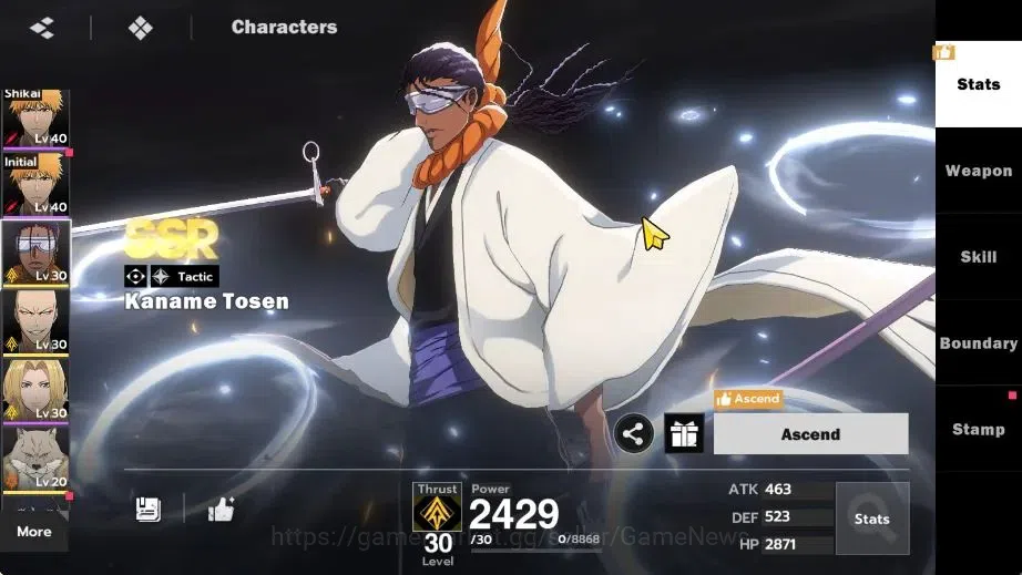 BLEACH: Soul Resonance Accounts NuverseSEA|Lvl 58|8 SSR|4 Sign|(Ichigo Inner Hollow B3+SignA2,Kisuke 16