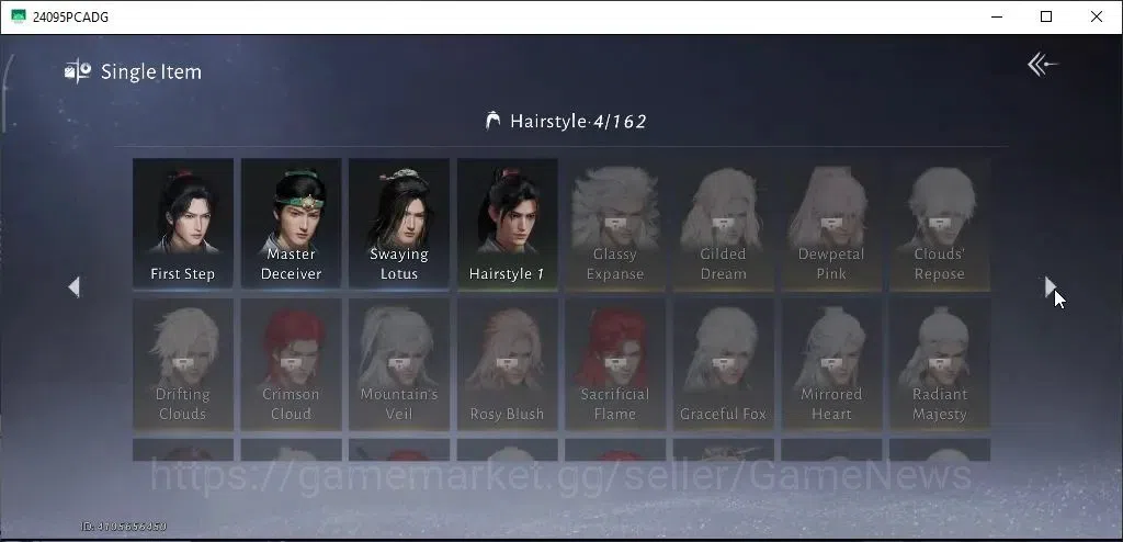 Where Winds Meet Accounts GLOBAL|Lvl 5|GS 3676|1 Harmonic Core|Anthem Of Age image 14