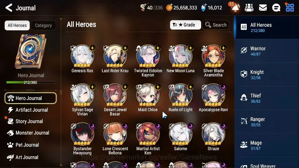 Epic Seven Accounts GLOBAL UnVerif|26 ML(Rhiana&Luciel,School Nurse Yu image 3