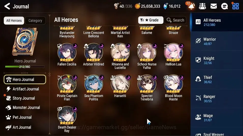 Epic Seven Accounts GLOBAL UnVerif|26 ML(Rhiana&Luciel,School Nurse Yu image 4