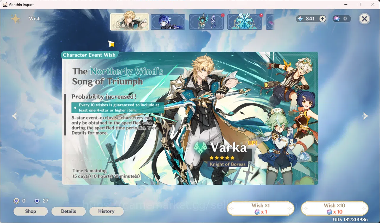 Genshin Impact Accounts Mid-Game | ASIA | AR 45 | 2 Limit Arataki Itto | F image 4