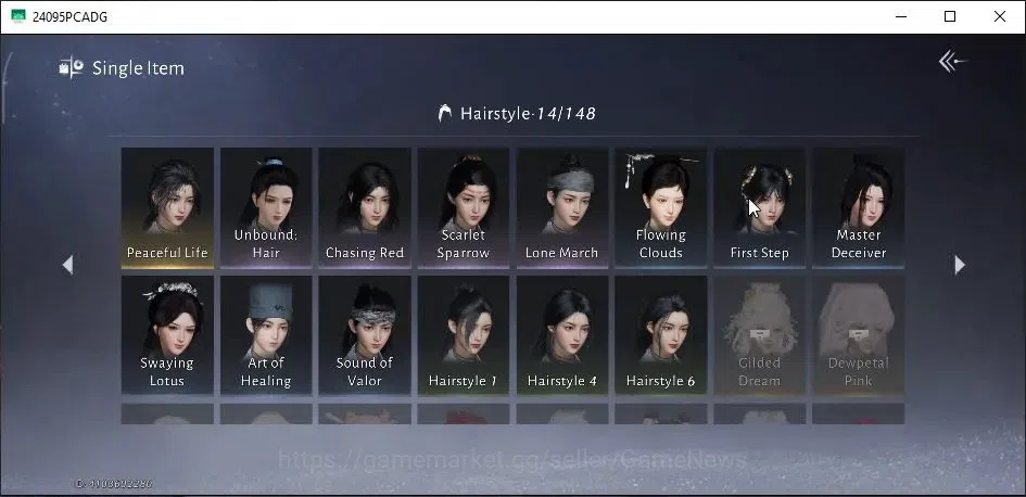 Where Winds Meet Accounts GLOBAL|Lv 91|GS 24K| 1 Harmonic Core | Maples Fara image 16