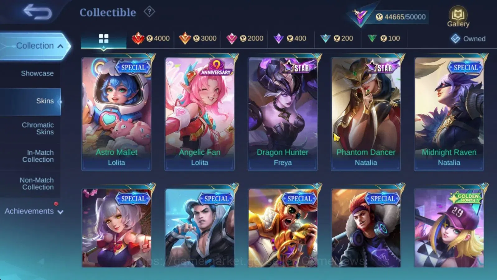 Mobile Legends: Bang Bang Accounts Hero 132|Skin 220|Mythic 12|Valentine Claude,Conve image 13