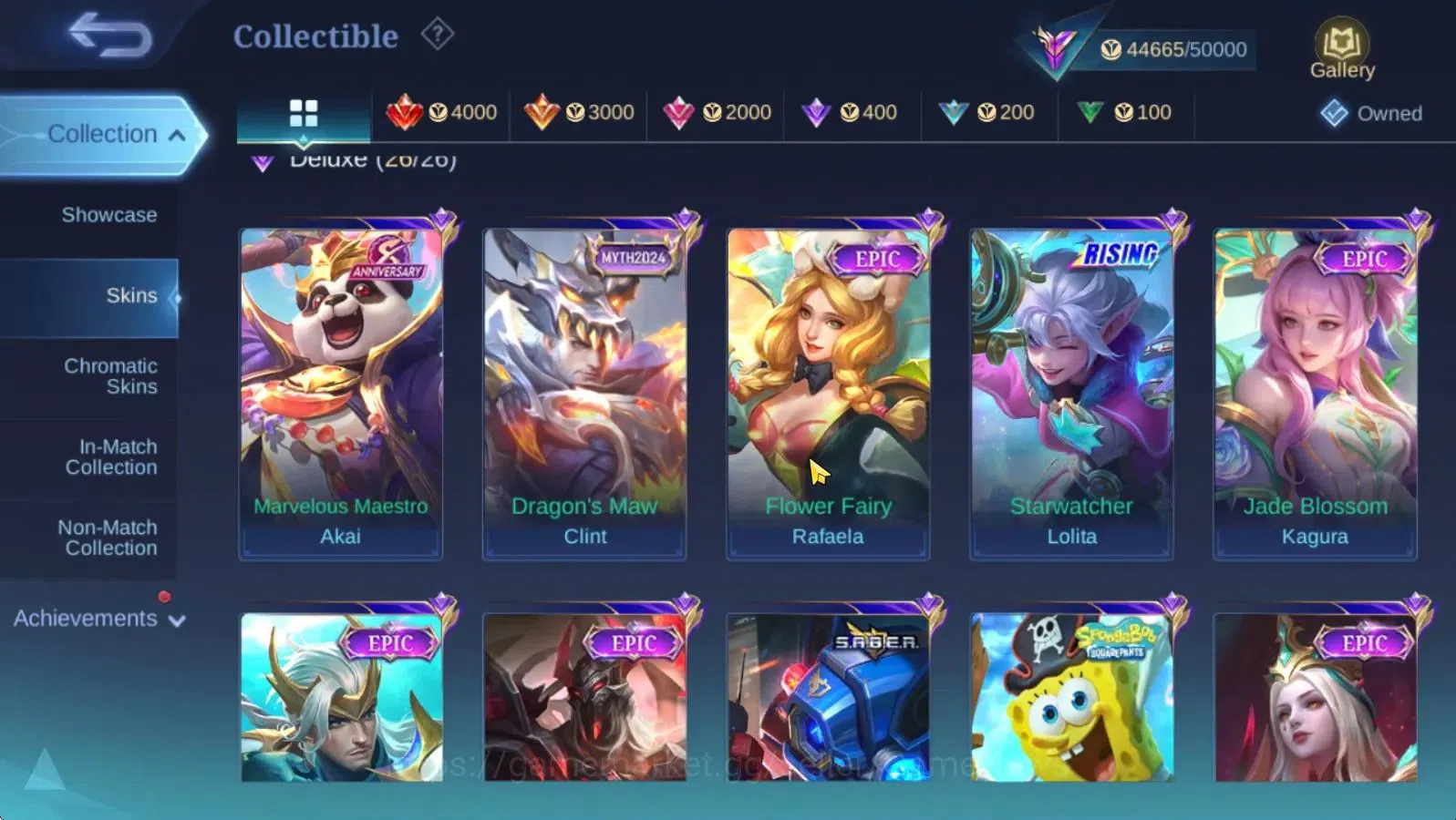 Mobile Legends: Bang Bang Accounts Hero 132|Skin 220|Mythic 12|Valentine Claude,Conve image 7
