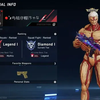 Blood Strike Accounts Others ASIA|3AOT|1 ETERNAL: M4A1 Blights Embrace|8 ULTRA GUNS|3 LIMITED GUNS|10 LEGENDARY