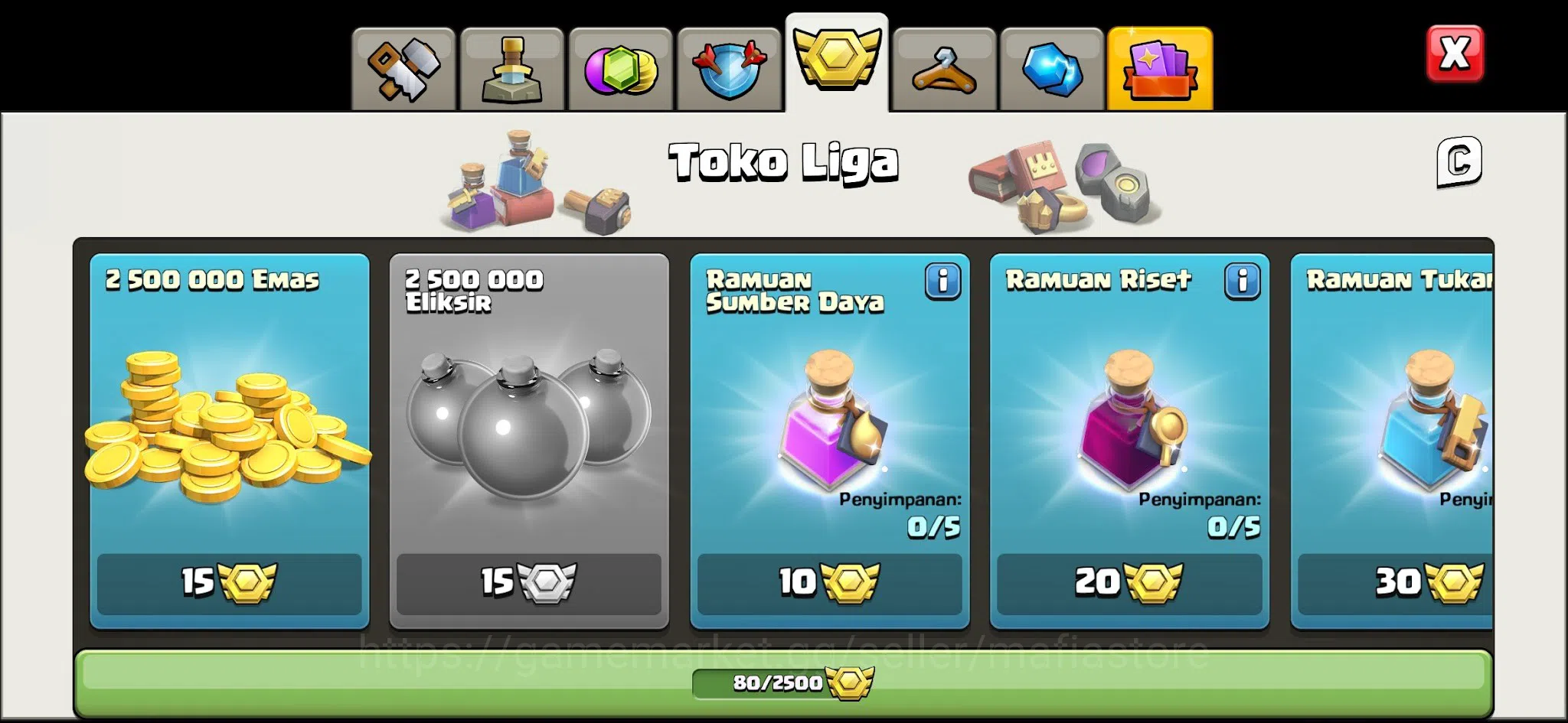 Clash of Clans Accounts TH17 | Global Rank 43, Max BK/AQ 100, RC 75, 3x Ep image 13