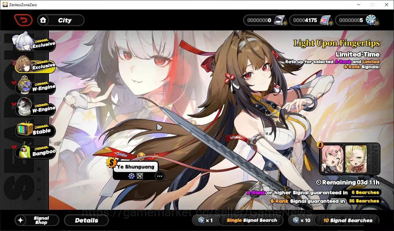 Zenless Zone Zero Accounts ASIA|IK 35|S1 CH2|4175 Chrome|3 Limit (YeSunGuang+ image 19