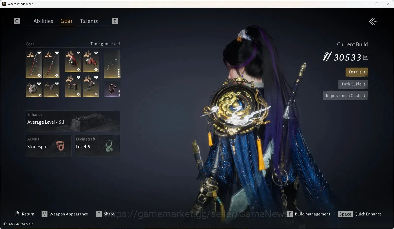 Where Winds Meet Accounts Global|Lv95|GS 30K|1HC USED, 1 HC UNUSED with 15k Elegance|Kun Umbra, Leopard Lv2, etc|Oddity 13