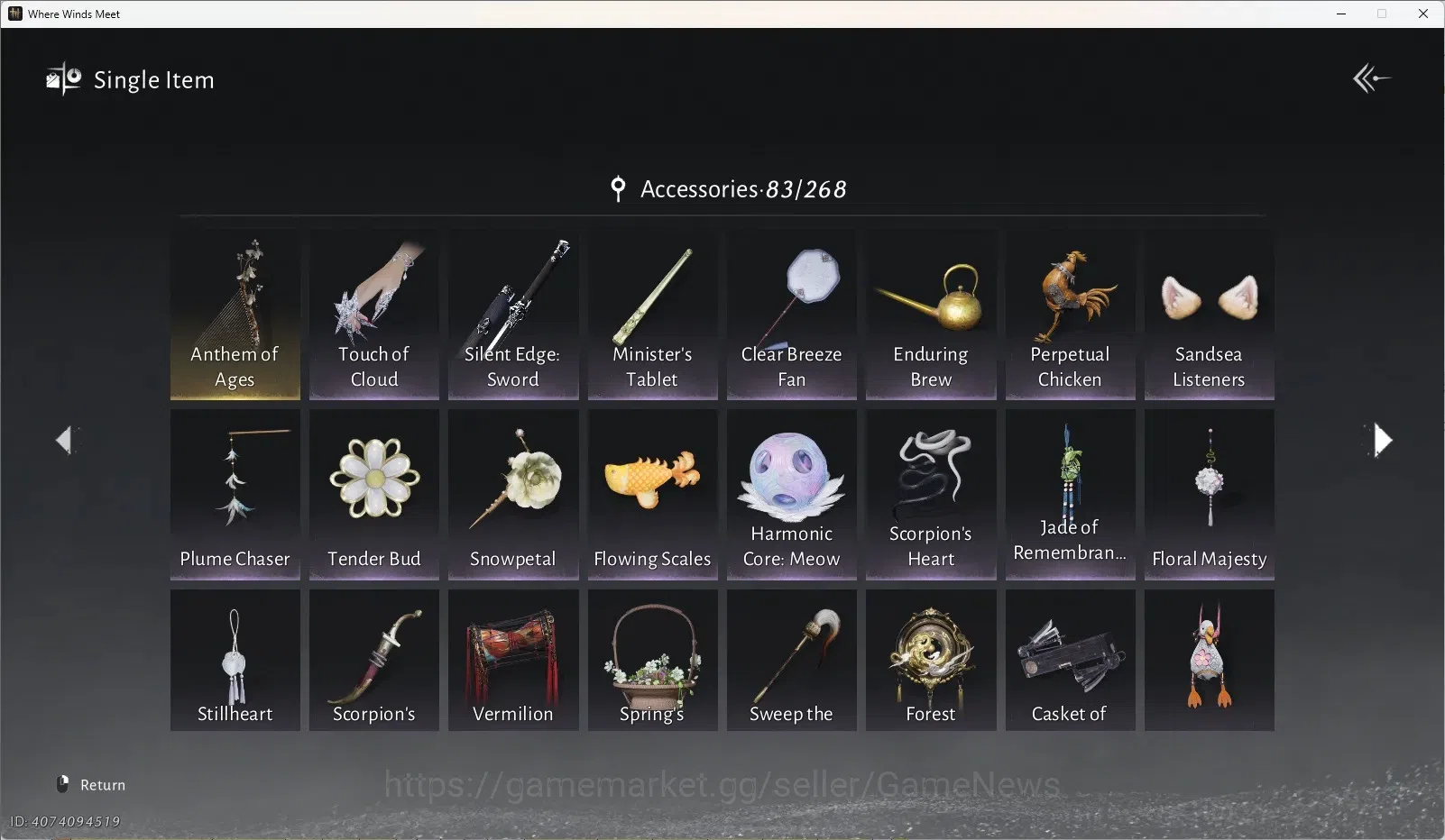 Where Winds Meet Accounts Global|Lv95|GS 30K|1HC USED, 1 HC UNUSED with 15k Elegance|Kun Umbra, Leopard Lv2, etc|Oddity 20