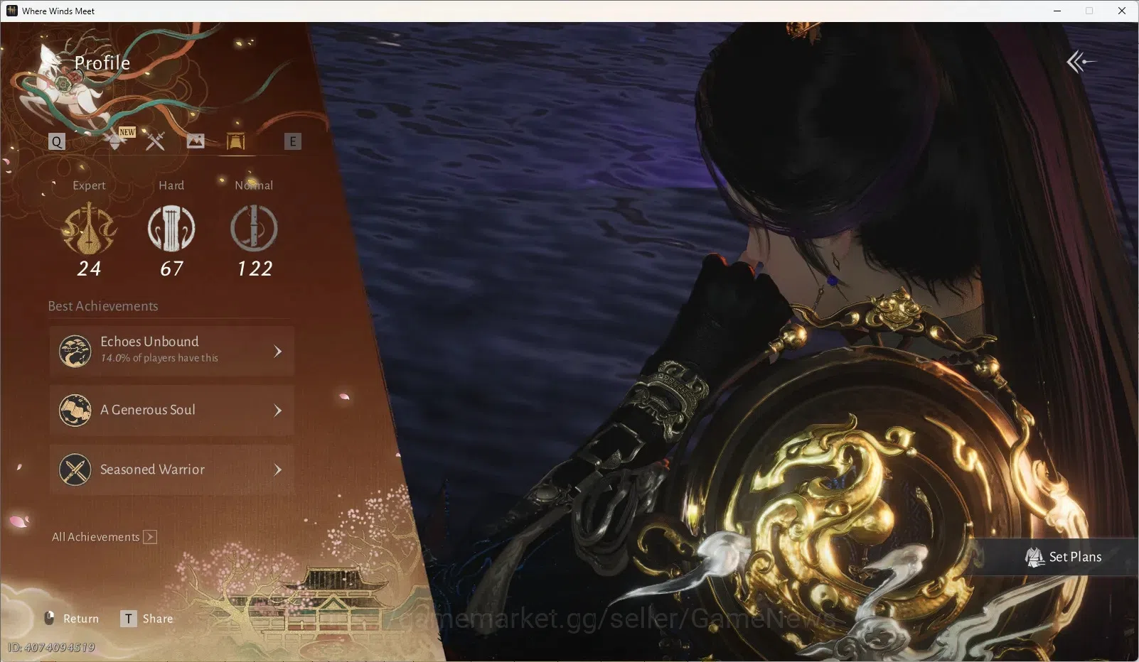 Where Winds Meet Accounts Global|Lv95|GS 30K|1HC USED, 1 HC UNUSED with 15k Elegance|Kun Umbra, Leopard Lv2, etc|Oddity 7