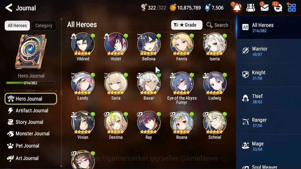 Epic Seven Accounts GLOBAL UnVerif|19 ML(BArunka,HarSeti,Belian,Etc)+A image 11