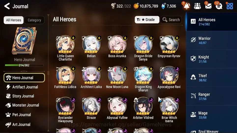 Epic Seven Accounts GLOBAL UnVerif|19 ML(BArunka,HarSeti,Belian,Etc)+A image 6