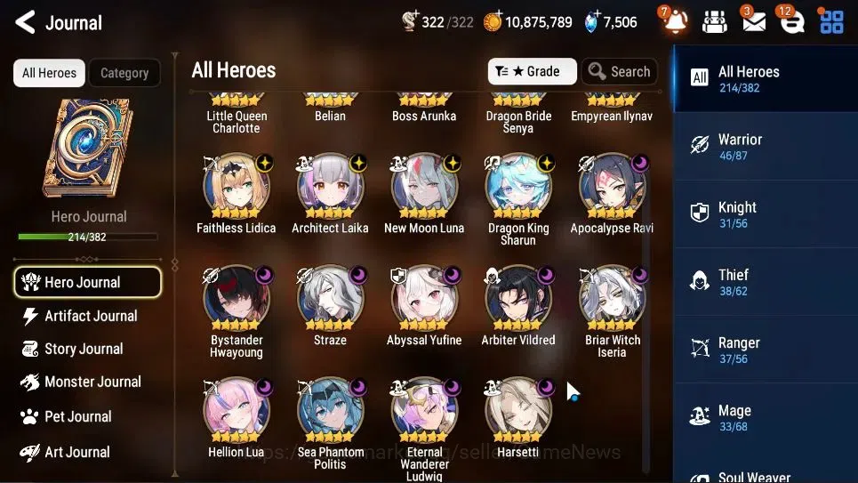 Epic Seven Accounts GLOBAL UnVerif|19 ML(BArunka,HarSeti,Belian,Etc)+A image 7