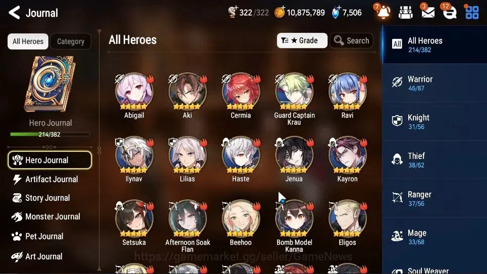 Epic Seven Accounts GLOBAL UnVerif|19 ML(BArunka,HarSeti,Belian,Etc)+A image 8
