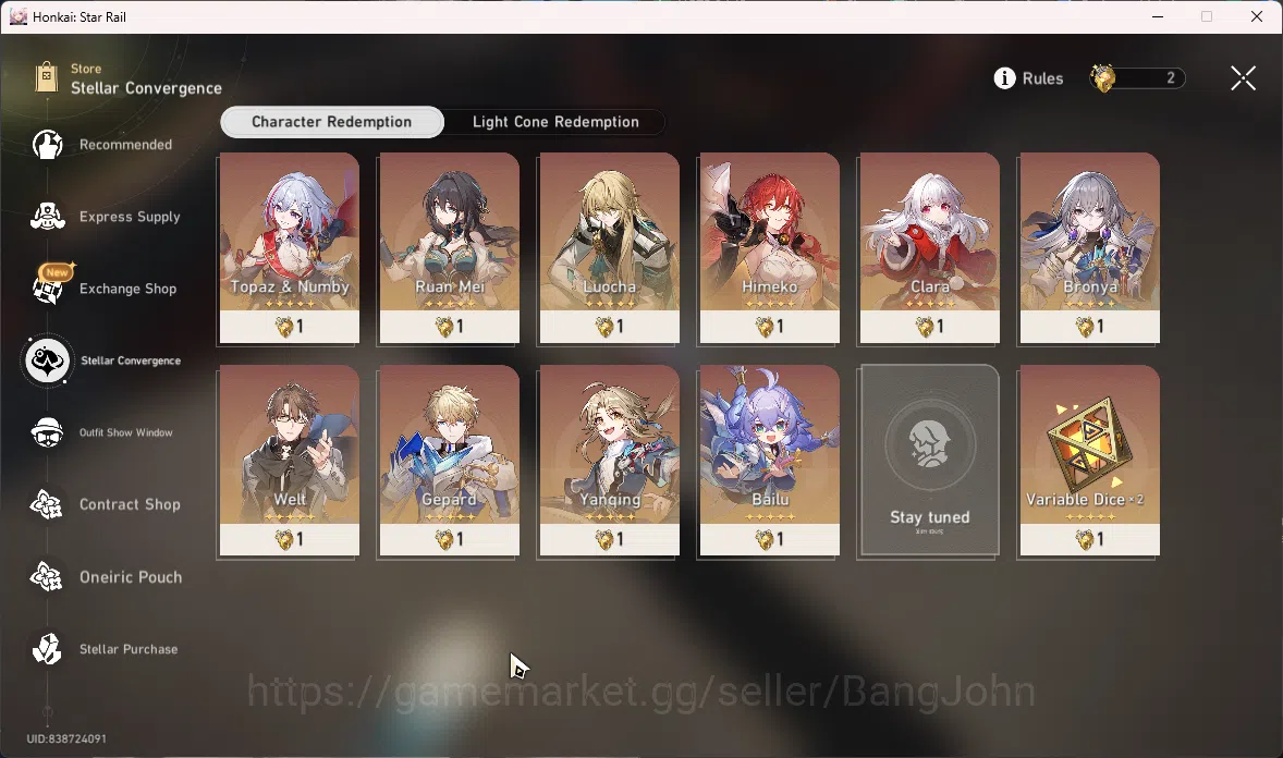 Honkai Star Rail Accounts Others 15