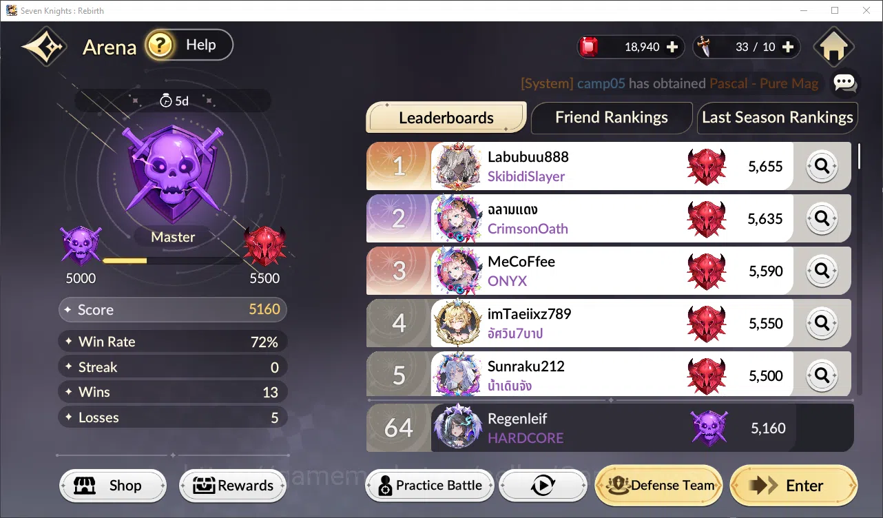 Seven Knights Re:Birth Accounts GLOBAL SEA ENDGAME| Full 5 Ex-7k + 23 TC6+(Dellons image 7