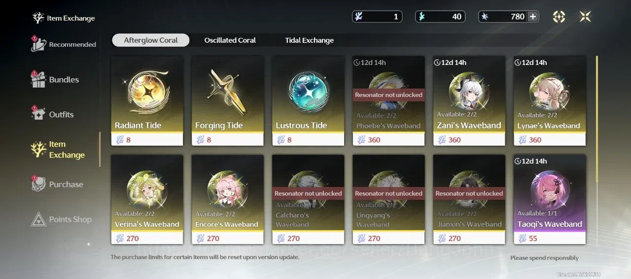 Wuthering Waves Accounts SEA | UL 40 | 3 Limit | Zani, Lynae, Iuno, Encore, image 6
