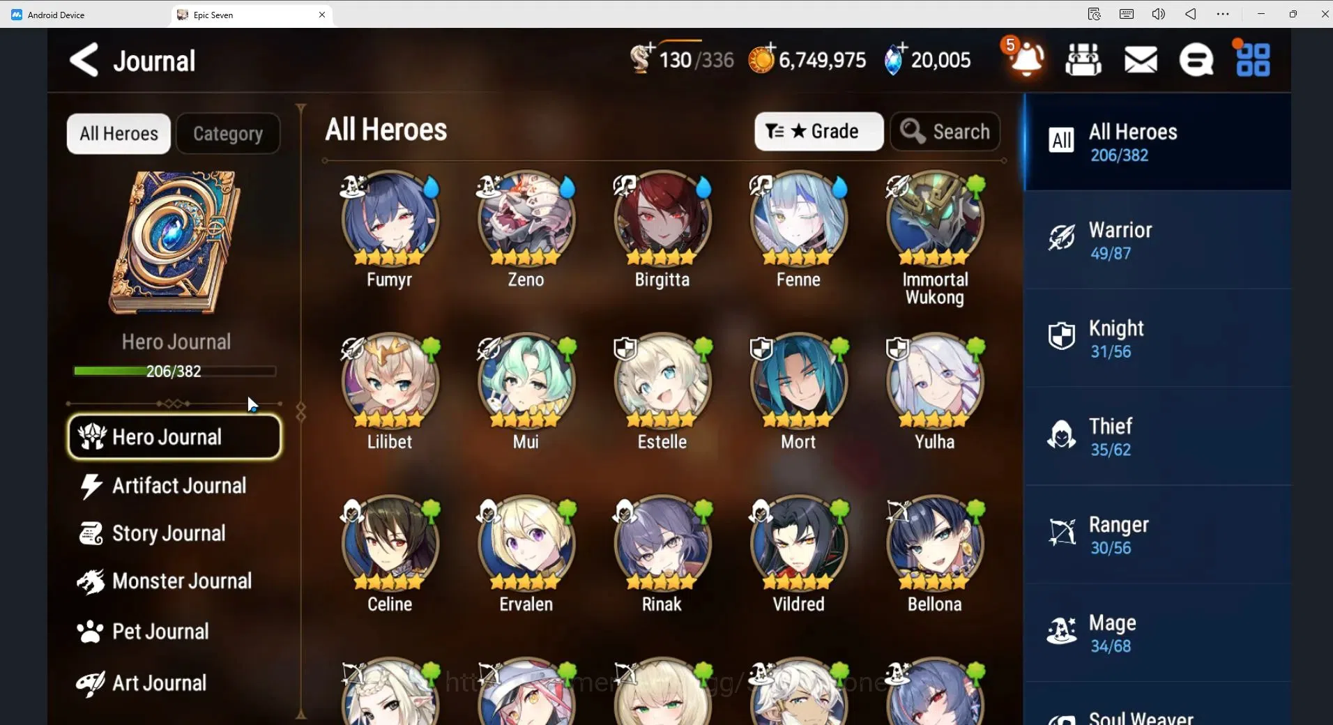 Epic Seven Accounts Global unverif|23 ML (RNL,S.Celine, L.Peira, Harse image 10