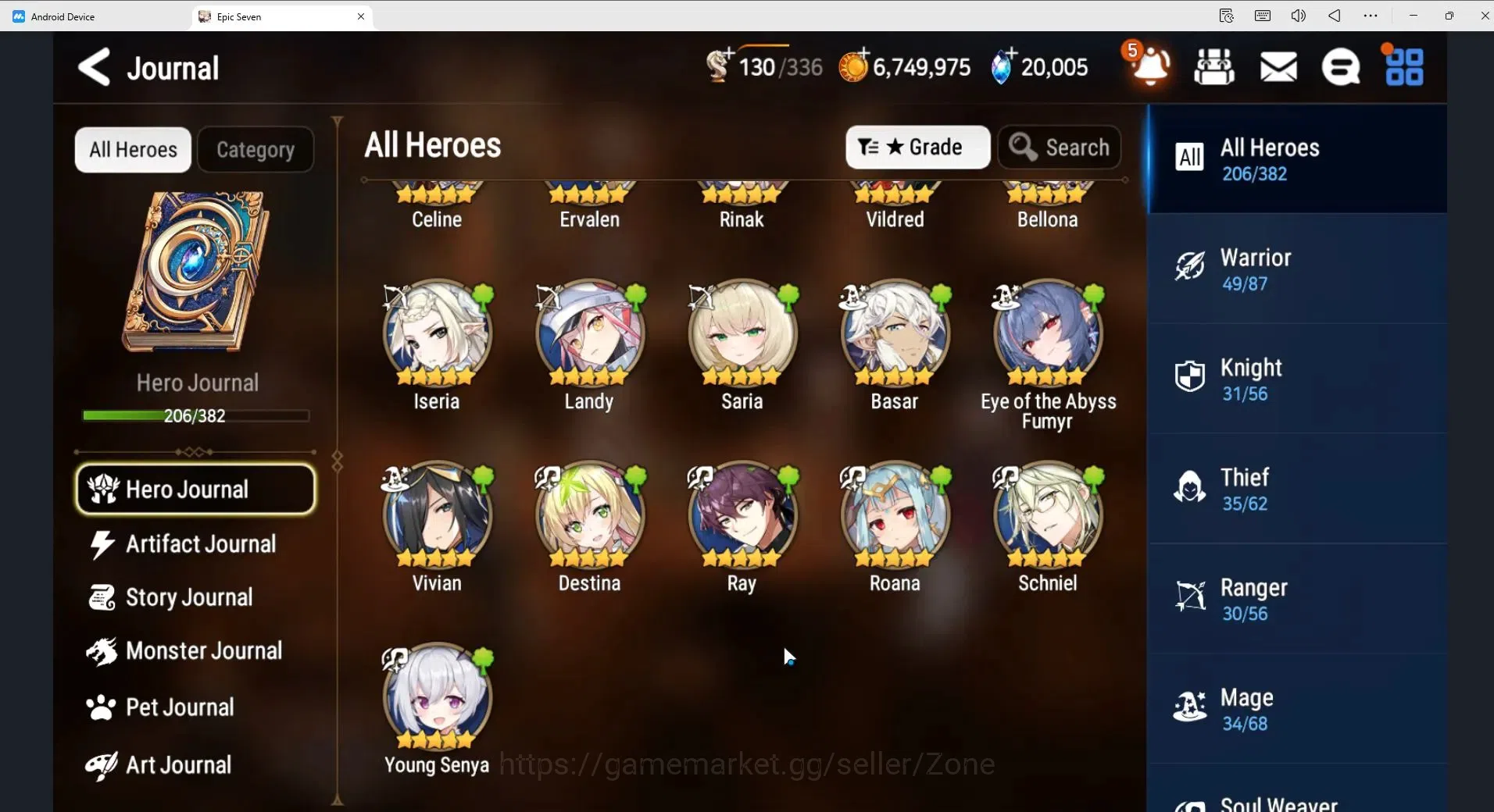 Epic Seven Accounts Global unverif|23 ML (RNL,S.Celine, L.Peira, Harse image 11